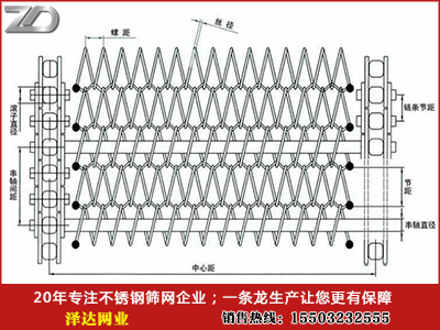 不銹鋼網(wǎng)帶2.jpg